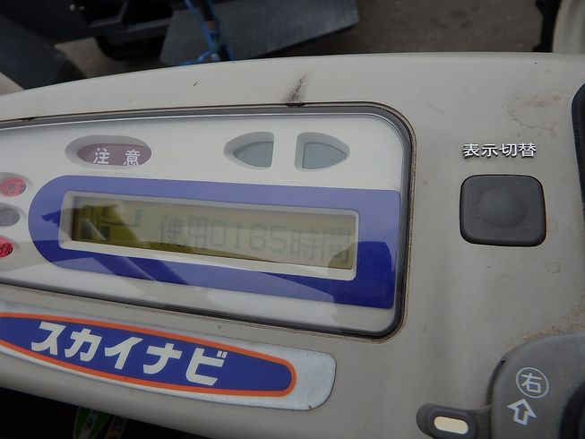 コンバイン SR195AGDW-S50  写真２